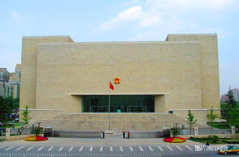 北京人民法院